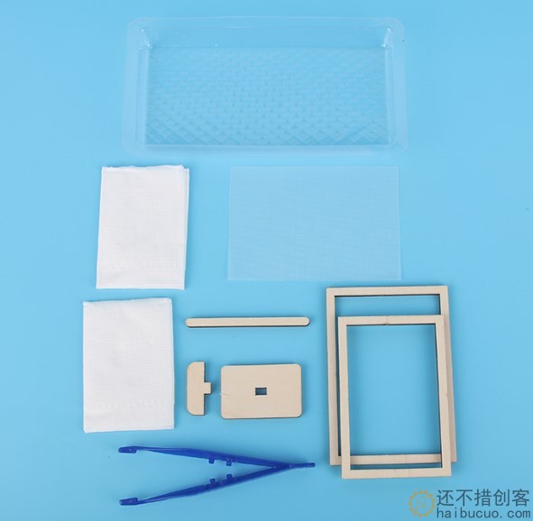 古法造纸术材料包科技小制作儿童手工发明益智科学区玩教具小实验SNP135