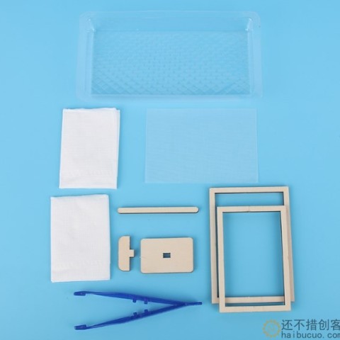 古法造纸术材料包科技小制作儿童手工发明益智科学区玩教具小实验SNP135