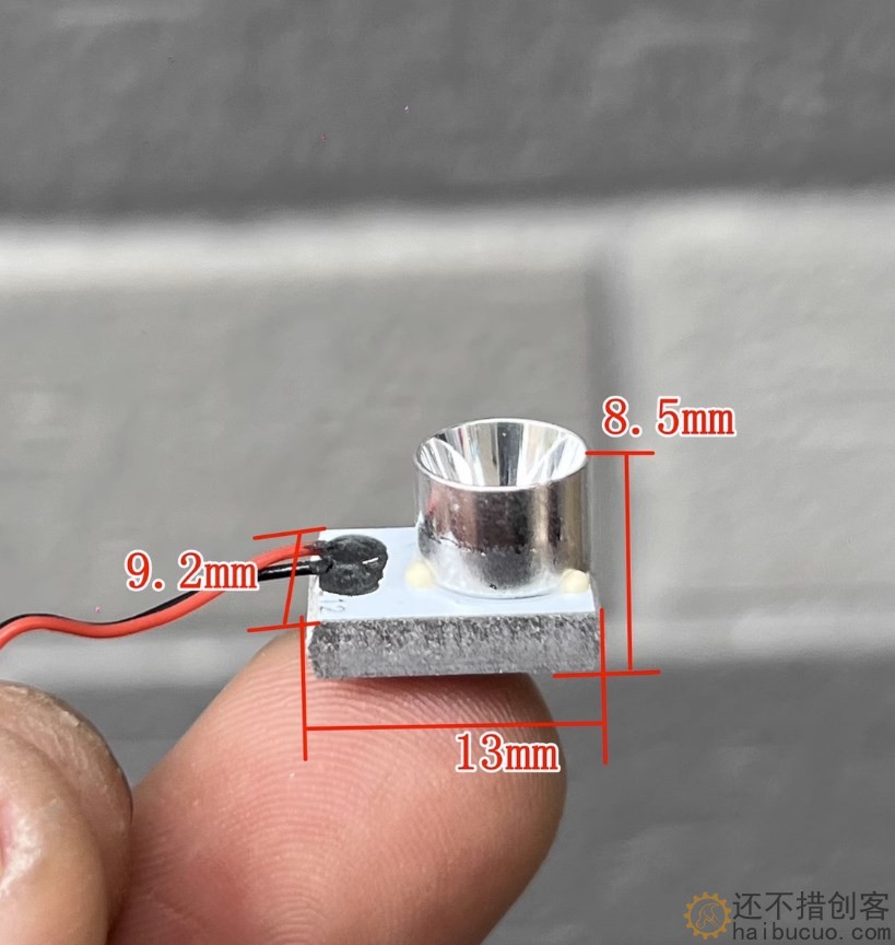 铝基板小灯杯3.3V1.5W  SN1267