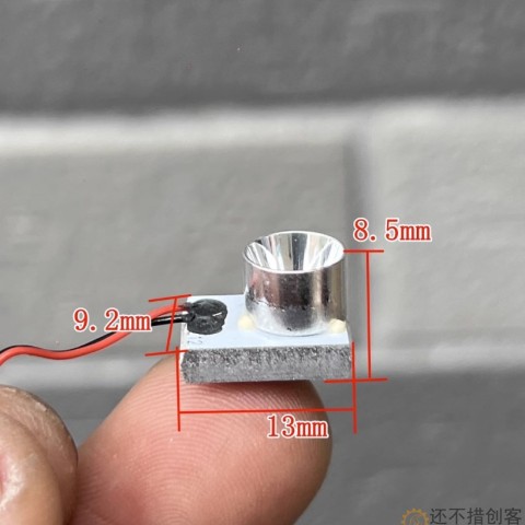 铝基板小灯杯3.3V1.5W  SN1267