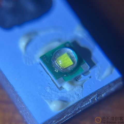 铝基板小灯杯3.3V1.5W  SN1267