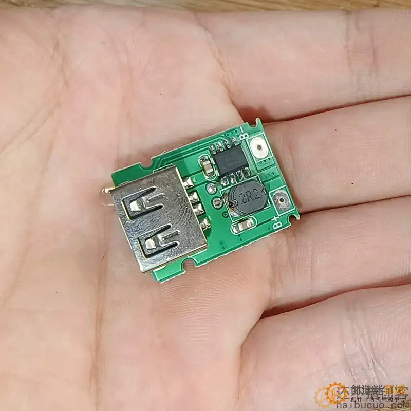 口香糖块充电宝主板 diy用途 没参数SN1269