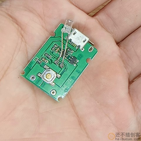 口香糖块充电宝主板 diy用途 没参数SN1269