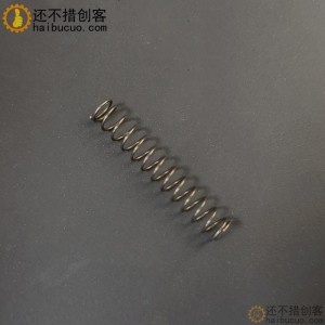 弹簧钢大小弹簧压力压簧压缩弹簧回位Y型簧线径0.4 0.5mm