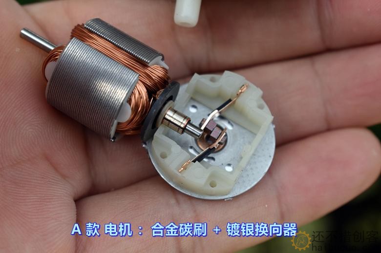 微型真空泵 370 抽气泵 DC5V 打气泵 增氧泵 吸奶器负压泵HBCP133