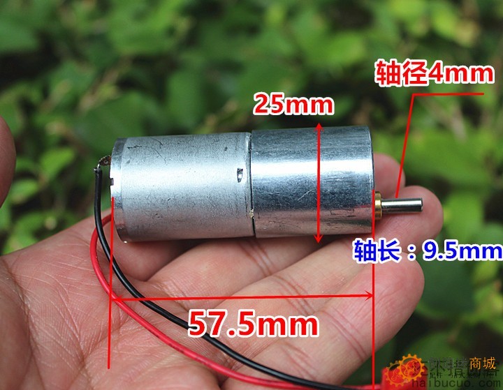 370直流减速电机大扭力全金属齿轮减速马达6V22转 M376