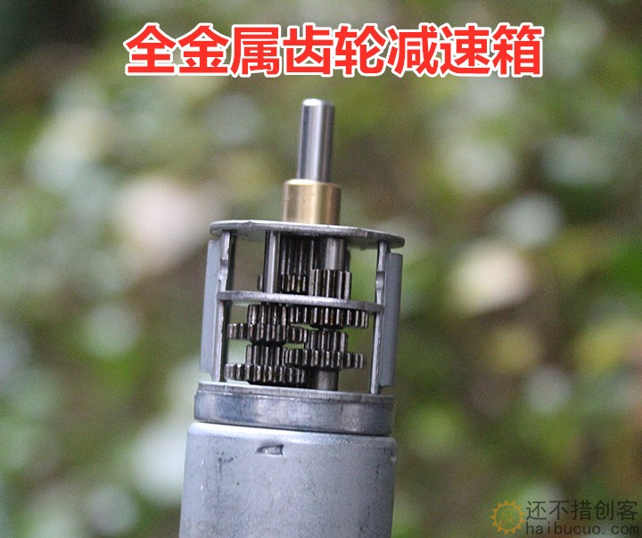 370直流减速电机大扭力全金属齿轮减速马达6V22转 M376