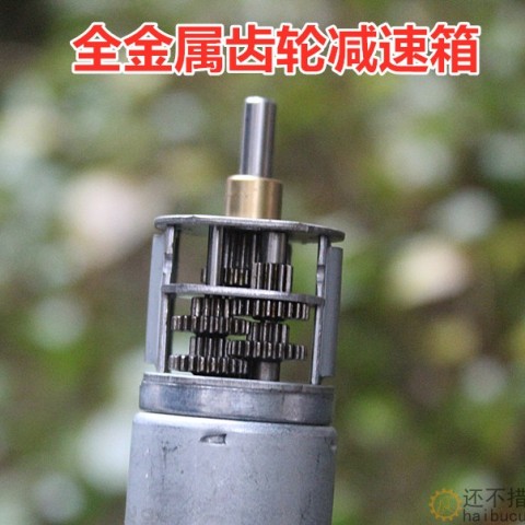 370直流减速电机大扭力全金属齿轮减速马达6V22转 M376
