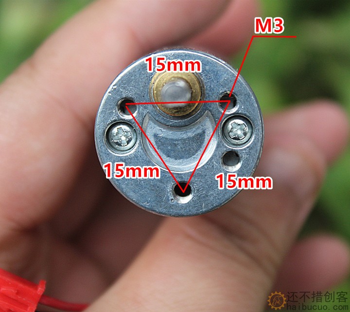370直流减速电机大扭力全金属齿轮减速马达6V22转 M376