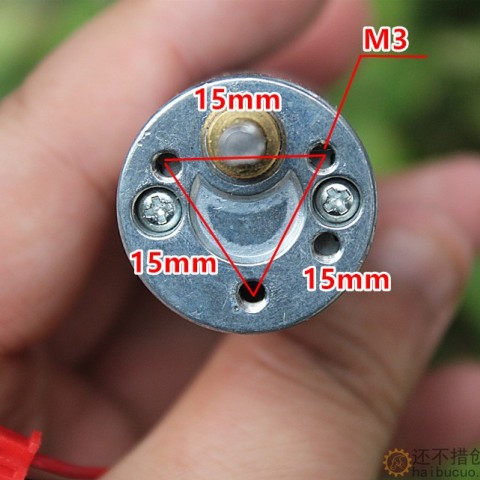 370直流减速电机大扭力全金属齿轮减速马达6V22转 M376