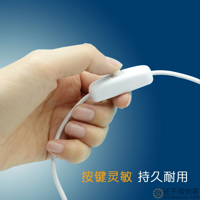 501线上开关圆形按钮按键床头开关LED灯开关电源开关迷你线上开关SN1251