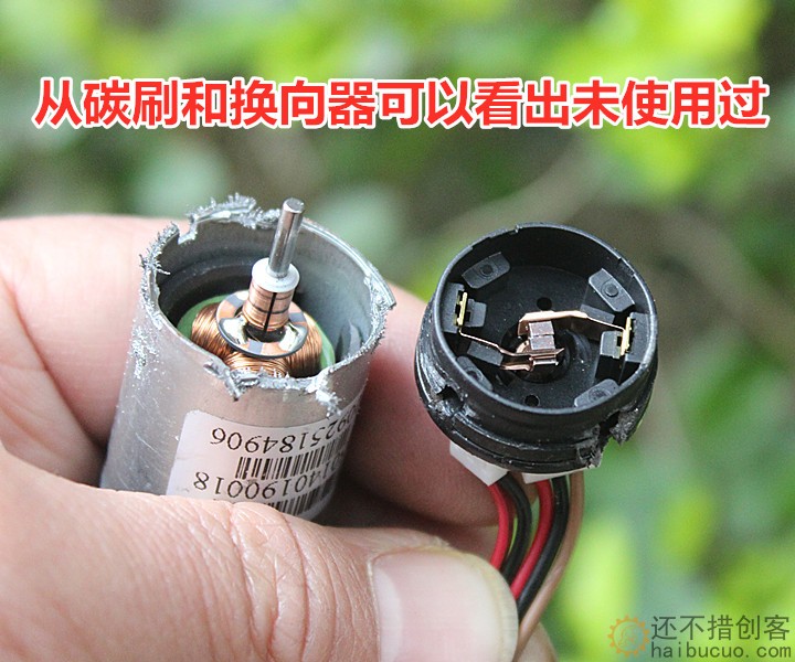 带霍尔测速行星金属齿轮直流减速电机 22mm大扭力慢速马达5-12V  M381