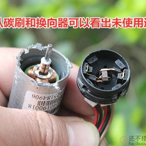 带霍尔测速行星金属齿轮直流减速电机 22mm大扭力慢速马达5-12V  M381