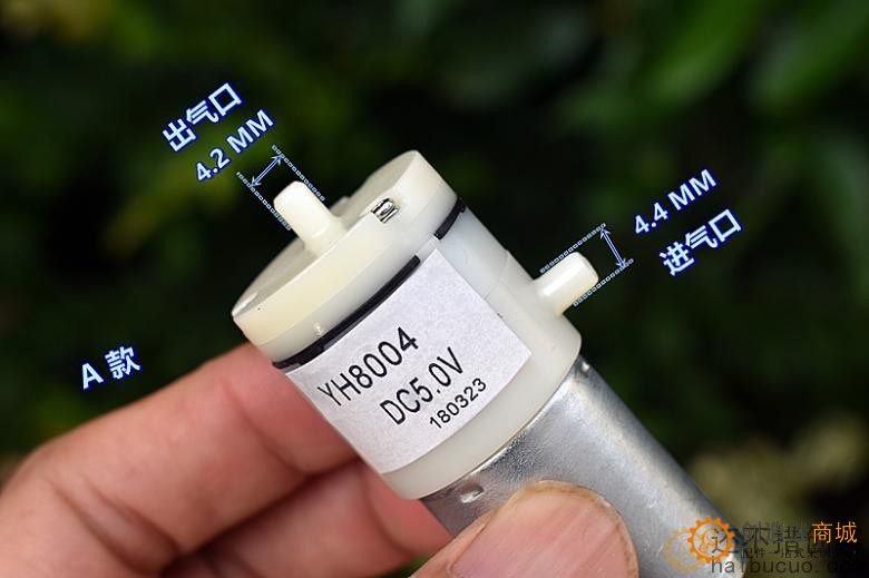 微型真空泵 370 抽气泵 DC5V 打气泵 增氧泵 吸奶器负压泵HBCP133
