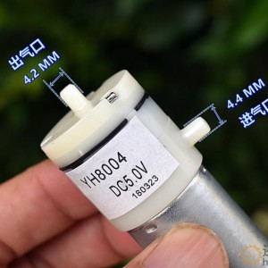 微型真空泵 370 抽气泵 DC5V 打气泵 增氧泵 吸奶器负压泵HBCP133