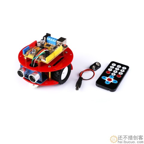 For Arduino小车智能DIY套件避障红外遥控车DIY创客机器人SNAR80