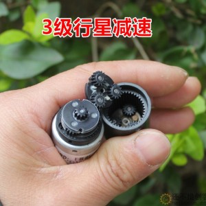 带霍尔测速行星金属齿轮直流减速电机 22mm大扭力慢速马达5-12V  M381