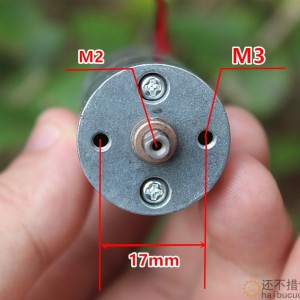 370直流减速电机中速马达3-6V 180-360转/分钟 M380