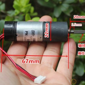 带霍尔测速行星金属齿轮直流减速电机 22mm大扭力慢速马达5-12V  M381