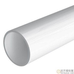 白色PVC管灰色给水管UPVC硬管管件20 25mm塑料鱼缸上下水管1米SN1256
