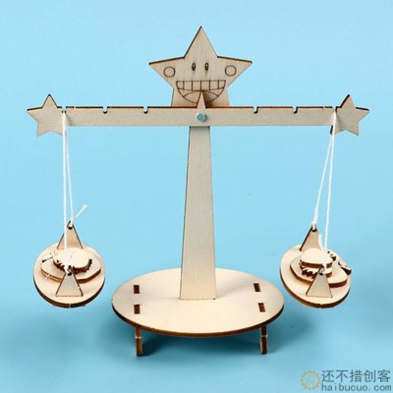 小学生自制天平秤科技小制作益智手工儿童科学简易幼儿园助教玩具SNP132
