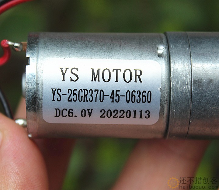 370直流减速电机中速马达3-6V 180-360转/分钟 M380