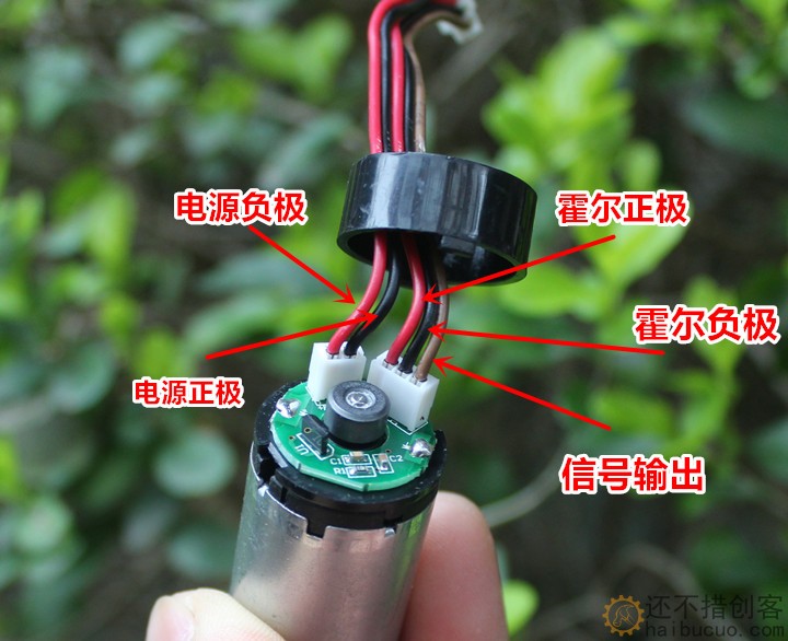 带霍尔测速行星金属齿轮直流减速电机 22mm大扭力慢速马达5-12V  M381