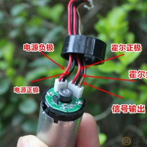 带霍尔测速行星金属齿轮直流减速电机 22mm大扭力慢速马达5-12V  M381