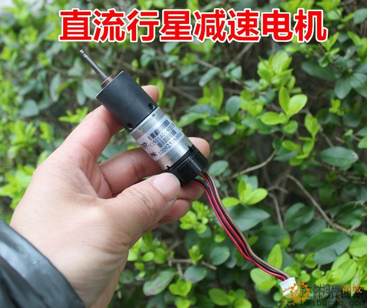带霍尔测速行星金属齿轮直流减速电机 22mm大扭力慢速马达5-12V  M381