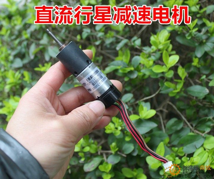带霍尔测速行星金属齿轮直流减速电机 22mm大扭力慢速马达5-12V  M381