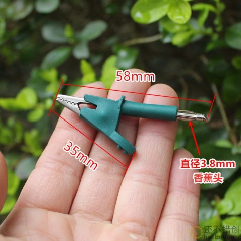 一对小号香蕉头夹子 测试夹 电瓶小夹子 颜色随机 SN1271