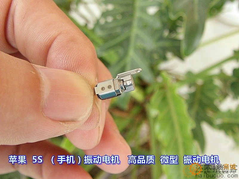【精品】DC2V-3V（手机）振动电机 高品质 微型振动电机M377