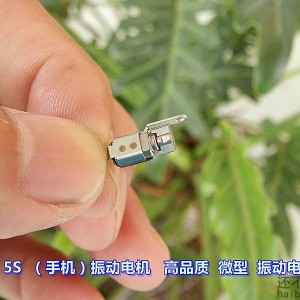 【精品】DC2V-3V（手机）振动电机 高品质 微型振动电机M377