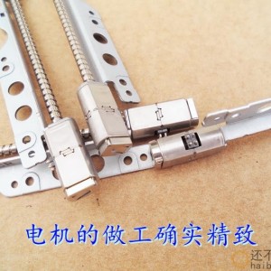二相四线步进电机带长丝杆 5*7MM 微型步进电机 M375