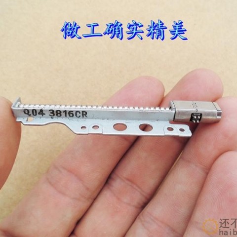 二相四线步进电机带长丝杆 5*7MM 微型步进电机 M375