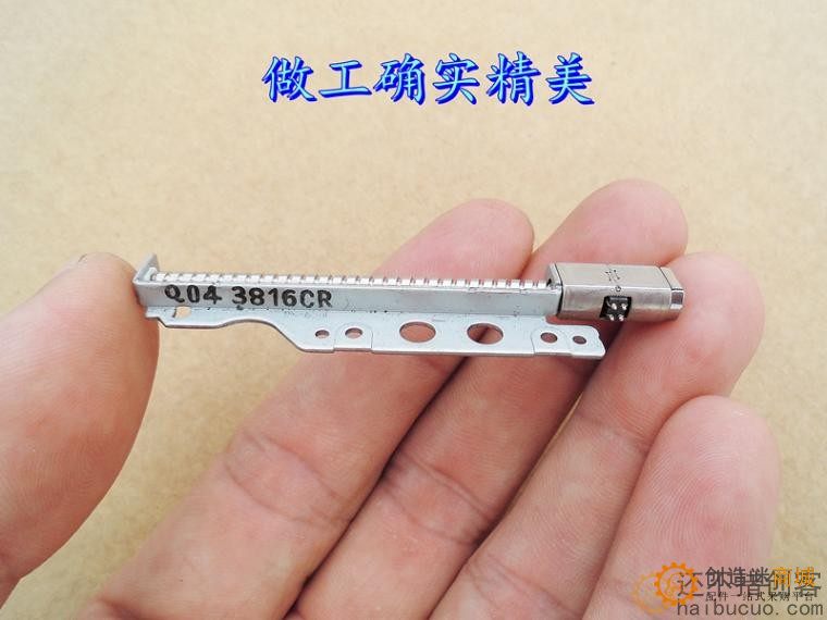 二相四线步进电机带长丝杆 5*7MM 微型步进电机 M375