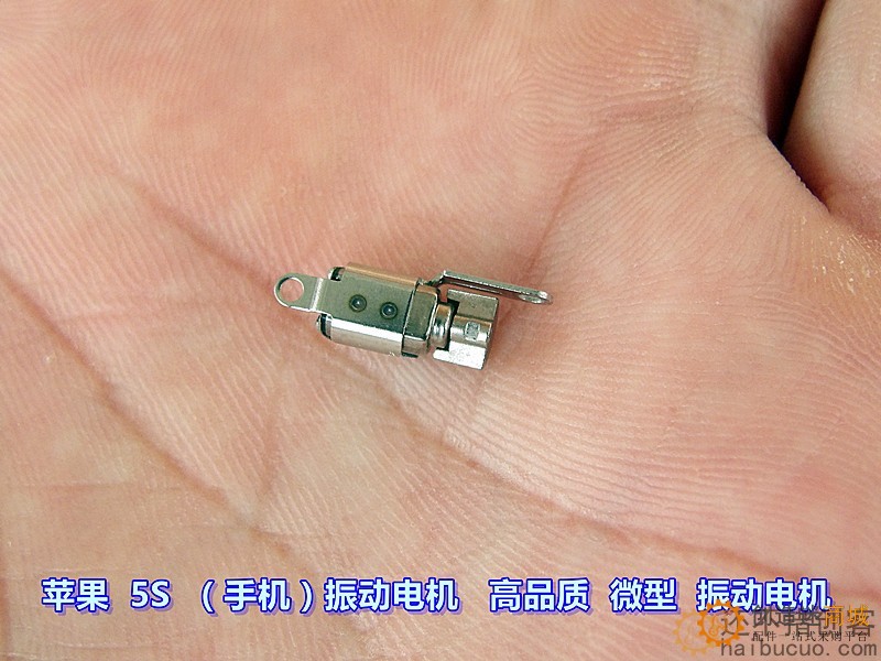 【精品】DC2V-3V（手机）振动电机 高品质 微型振动电机M377