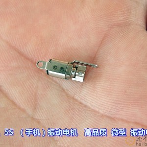 【精品】DC2V-3V（手机）振动电机 高品质 微型振动电机M377