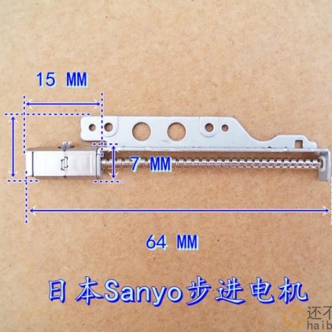 二相四线步进电机带长丝杆 5*7MM 微型步进电机 M375