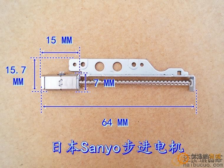 二相四线步进电机带长丝杆 5*7MM 微型步进电机 M375