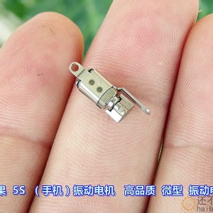 【精品】DC2V-3V（手机）振动电机 高品质 微型振动电机M377