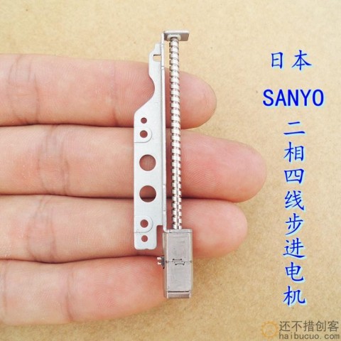 二相四线步进电机带长丝杆 5*7MM 微型步进电机 M375