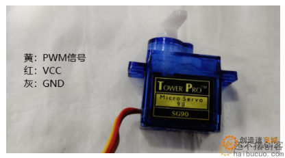 51单片机-PWM开发SG90 占空比