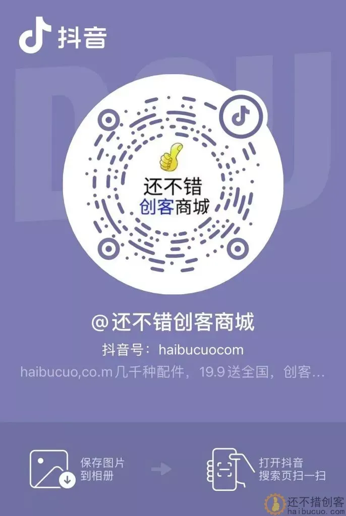 关注社交网络