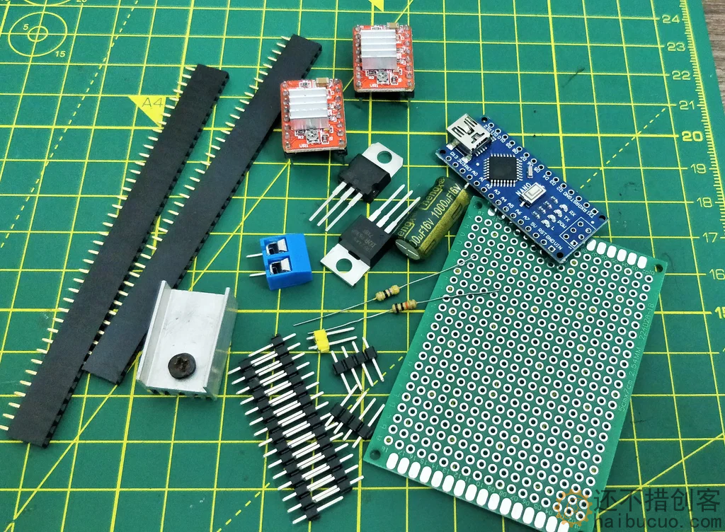 教程：开源项目：DIY迷你数控激光雕刻机。