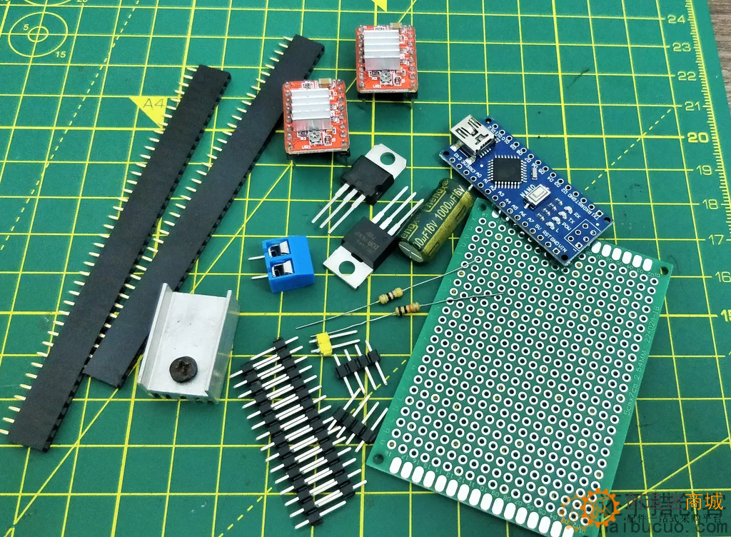 教程：开源项目：DIY迷你数控激光雕刻机。