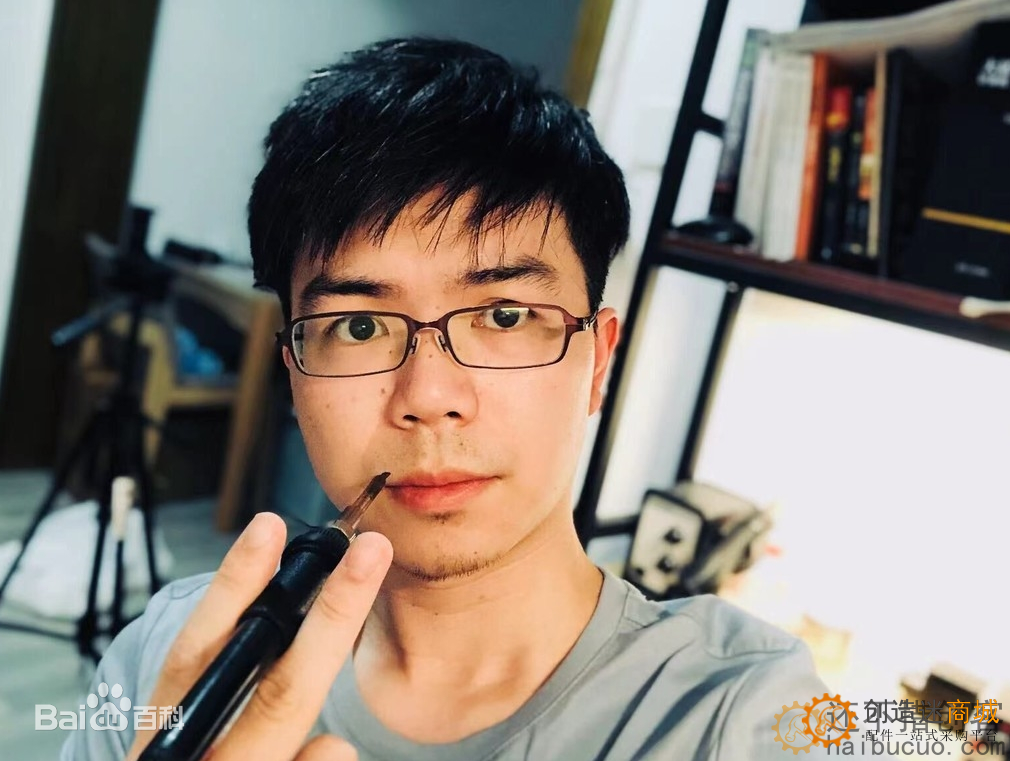 稚晖君 彭志辉