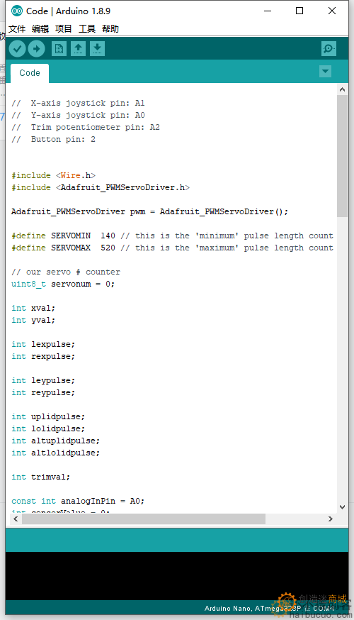 5.10 用arduino制作仿生眼睛 SNAR76