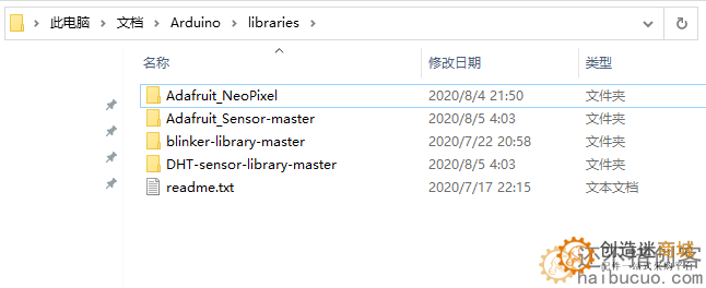 libraries