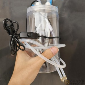 水冷箱套装硅胶管软管水冷式液冷水泵USB散热器手机壳散热神器SR2
